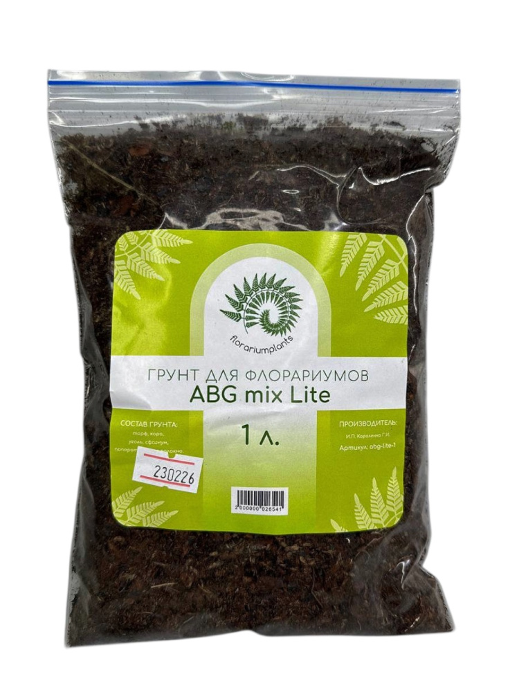 Грунт для флорариумов и террариумов, ABG MIX LITE, 1 литр